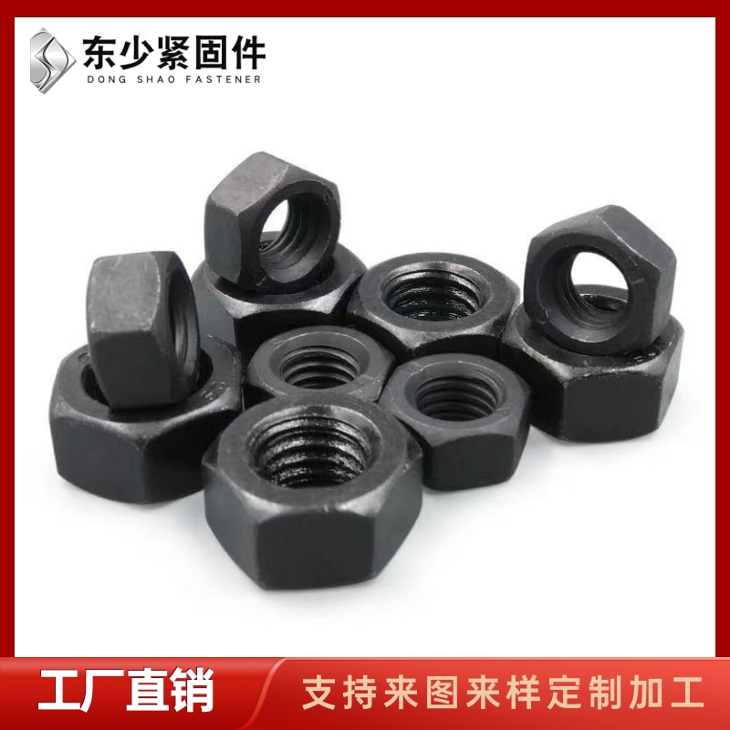 常州市A325美制螺栓B7全螺纹螺柱 - 价格