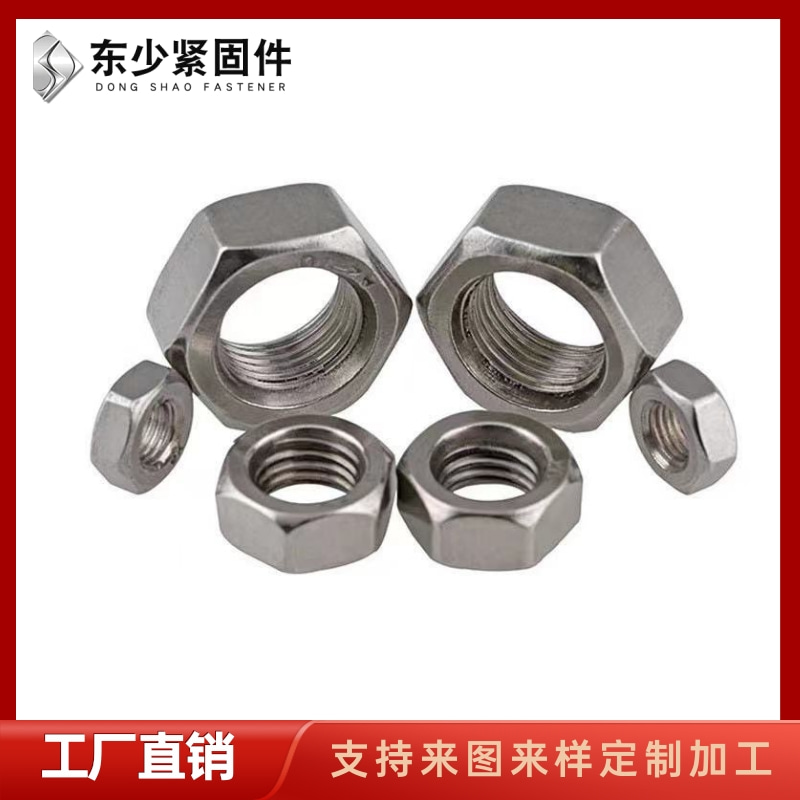 常州市风电叶片螺栓钢结构大六角螺栓 - 哪里好